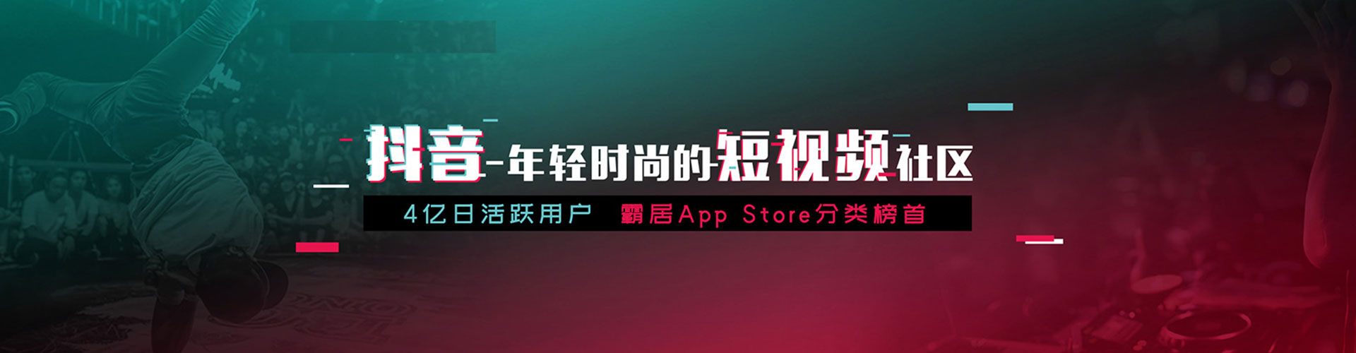 安徽sem推广